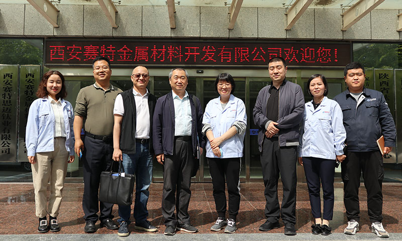 西安市中小企業服務中心主任高鉻